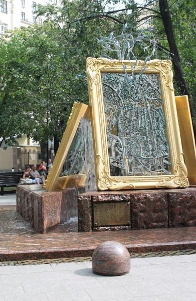 ������� �� ����������� ��� ����������
��������: ������ � ���� ������.jpg
����������: 422
������:	100.3 ��
ID:	89